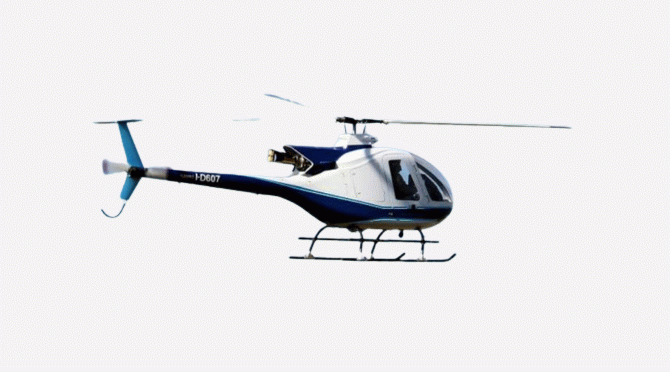 HELICOPTER A01